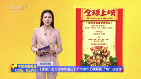 男人女人一边躁一边爽视频